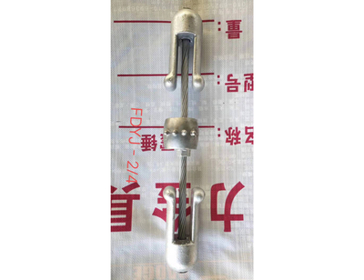 NX楔形线夹